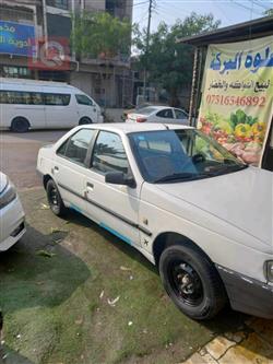 بيجو روا